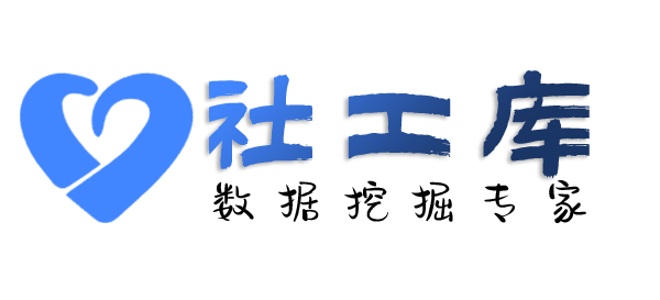 保密通过微信收款码反查个人实名认证信息